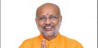 Establishment of Tribal University in Maharashtra: Government’s Initiative for Indigenous Education news-01092024-004452