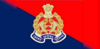 UP Police Exam: 3.2 Million Candidates Compete for 60,000 Posts news-01092024-004517