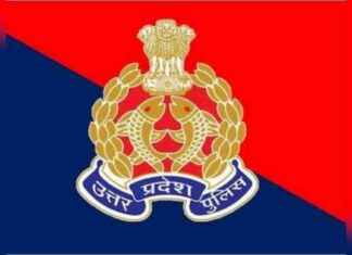 UP Police Exam: 3.2 Million Candidates Compete for 60,000 Posts news-01092024-004517