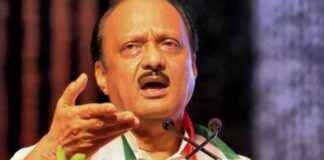 Statewide Tour by NCP Deputy Chief Minister Ajit Pawar: Schedule & Updates news-05082024-170758