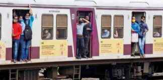 Mumbai Western Railway Collects Rs 57 Cr from Ticketless Travelers in 3 Months news-08082024-085412