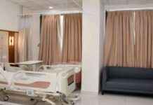 Horizon Prime Hospital Introduces New Women’s Section at Thane Branch news-09082024-085732