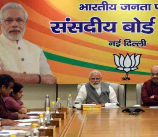 Number of Seats in Lok Sabha and Rajya Sabha – Latest Updates from Mumbai news-09082024-205951