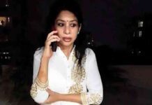 news-12082024-172318