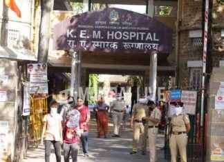 Title: Mumbai’s KEM Hospital Successfully Completes 101 Robotic Surgeries in Five Months news-12082024-172349