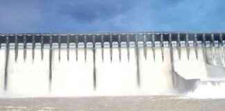 Maharashtra Signs Agreements for Hydro Power Projects Totaling ₹24,631 Crore news-13082024-112859