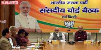 Number of Seats in Lok Sabha and Rajya Sabha – Mumbai News Update news-13082024-233826