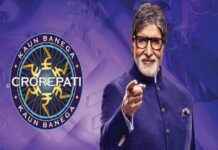 Kaun Banega Crorepati 16: Amitabh Bachchan’s per-episode fee revealed news-14082024-153227