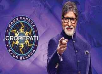 Kaun Banega Crorepati 16: Amitabh Bachchan’s per-episode fee revealed news-14082024-153227