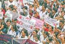 Annual Cases of Workplace Sexual Harassment Exceed 400 Since 2018 news-14082024-213323