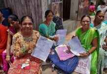 3 Million Women Receive ₹3000 Under Ladki Bahin Scheme Before Launch news-15082024-112739