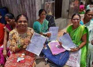 3 Million Women Receive ₹3000 Under Ladki Bahin Scheme Before Launch news-15082024-112739