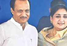 Ajit Pawar hints at passing Baramati assembly baton to younger son Jai news-15082024-173015