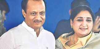 Ajit Pawar hints at passing Baramati assembly baton to younger son Jai news-15082024-173015