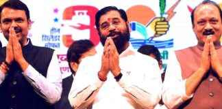 Hindu Janjagruti Samiti’s Dispute with State Government over Temple Land Ownership news-16082024-234048