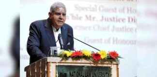 Putting Political Interest Above National Interest: Vice President Dhankar’s Perspective news-17082024-114334