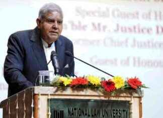 Putting Political Interest Above National Interest: Vice President Dhankar’s Perspective news-17082024-114334