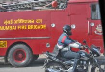 news-18082024-104351