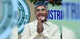 Andhra Pradesh CM Launches Projects, Signs Deals Worth Rs 3,683 Cr at Sri City news-19082024-225619