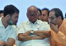 news-20082024-105642