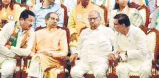 State-wide Shutdown Demanded by MVA Following Badlapur Sexual Assault Outrage news-21082024-163520