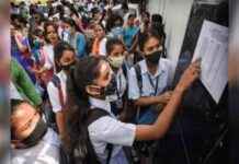 6.5 Million Students Fail Board Exams 2023; UP and MP Boards Worst Performers news-21082024-163644