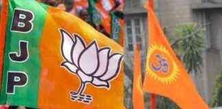 BJP Activists Protest Kolkata Doctor Murder: Storm Nandigram Police Station news-23082024-114648