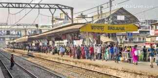 Bombay High Court Restrains Maharashtra Bandh in Badlapur Molestation Case news-25082024-120213