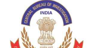 Ex-RG Kar Hospital Principal Quizzed by CBI in Doctor’s Rape-Murder Case news-29082024-123715