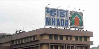Affordable Housing Alert: MHADA Slashes Prices of 370 Apartments by 10-25% news-30082024-003820