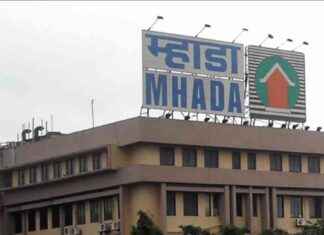 Affordable Housing Alert: MHADA Slashes Prices of 370 Apartments by 10-25% news-30082024-003820