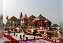 news-31082024-004302