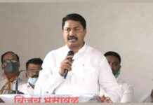 Congress Removes Two MLAs Before Maharashtra Assembly Elections news-02092024-004957