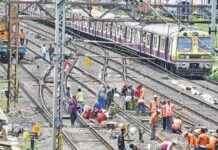 Western Railway Mumbai: Trains Delayed 15-20 Minutes for Track Work news-02092024-125020