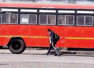 MSRTC Employees Strike in Maharashtra: Updates and Impact news-03092024-125638