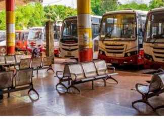 MSRTC Employees End Strike, Government Agrees to Pay Hike Before Ganesh Festival news-05092024-010510