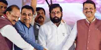 Maharashtra Election Update: Mahayuti Seat-Sharing Deal and BJP’s Expected 150 Seats news-10092024-152908