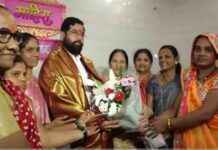 news-10092024-215220