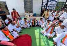 BJP Maharashtra Protests Rahul Gandhi’s Reservation Comments: Impact and Reactions news-13092024-133930