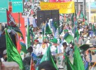 Maharashtra Government Reschedules Eid-e-Milad Holiday in Mumbai: New Date and Reasons news-14092024-094222