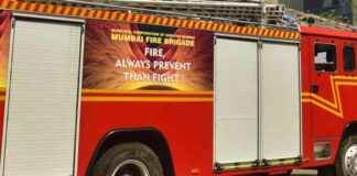 Fire Incident at Ghatkopar Building: 90 Residents Rescued at Night news-14092024-134319