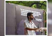 Umar Khalid: 4 Years in Jail, Awaits Trial in UAPA Case news-15092024-033858