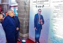 VP Dhankar Criticizes Rahul Gandhi and Congress PMs for Constitution Remarks news-16092024-035213