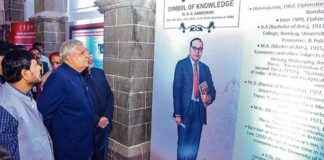 VP Dhankar Criticizes Rahul Gandhi and Congress PMs for Constitution Remarks news-16092024-035213