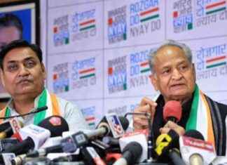 Farmers’ Unity Key to Defeating BJP: Rajasthan Congress Chief news-16092024-035325