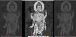 Ganeshotsav 2024: Evolution of Mumbai’s Lalbaugcha Raja 1934-2024 news-16092024-075510