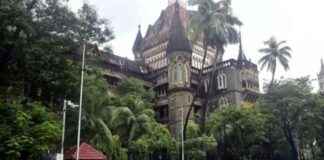 Mumbai News: Bombay High Court Acquits Nine Police Officers in Jail Sepoy Selection Case – Sept 16, 2024 news-16092024-161214