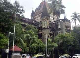Mumbai News: Bombay High Court Acquits Nine Police Officers in Jail Sepoy Selection Case – Sept 16, 2024 news-16092024-161214