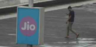 Jio Network Outage in India Sparks User Frustration; X Inundated with Complaints news-17092024-123040