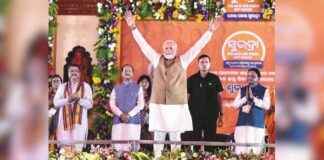 E-auction for Over 600 Items Gifted to PM Modi Begins: Bid Now! news-18092024-011420